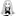 오버홀