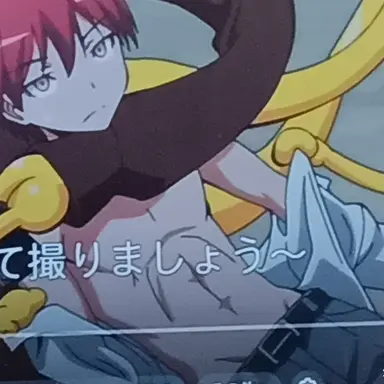 Profile image of 赤羽業