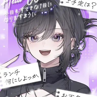 Profile image of そむ