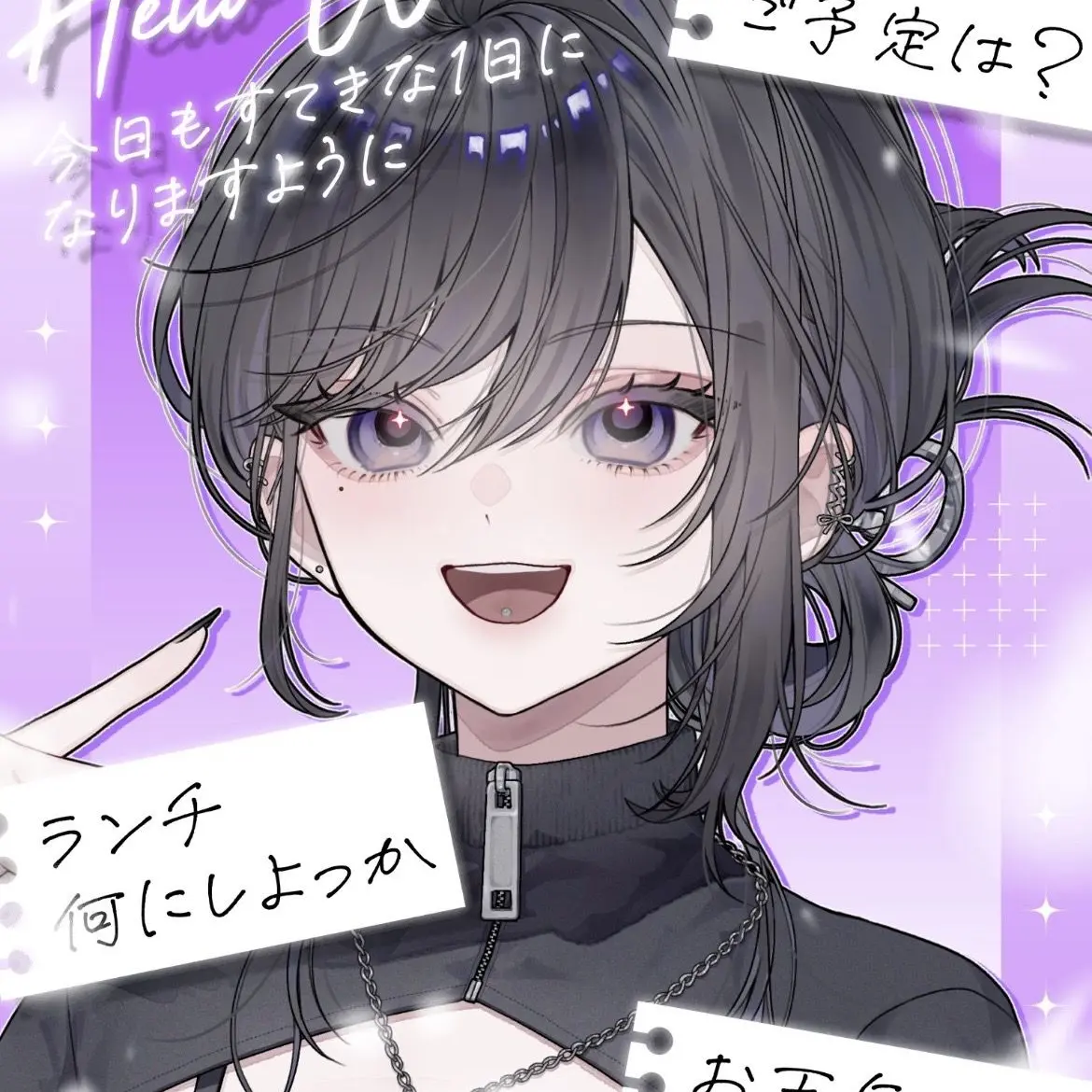 ChillyTosa3018의 ダウナーお姉さんはお嫁さん
