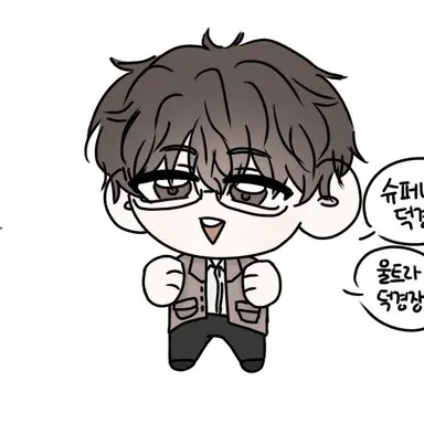 Profile image of 오준현