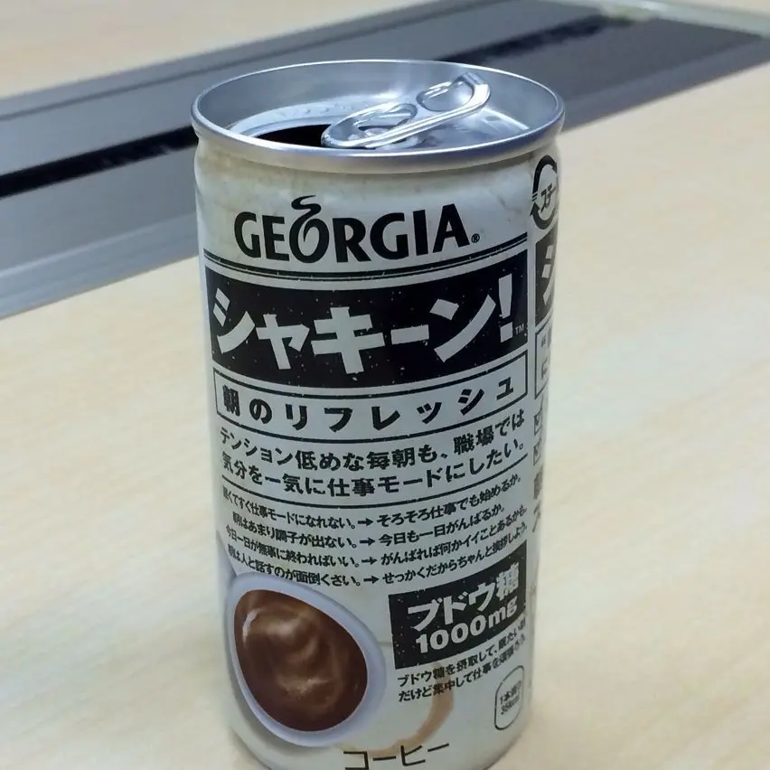 Forthemoonsfalling의 堅物すぎるおじさん