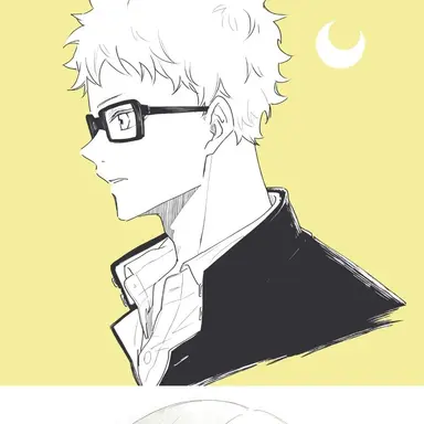Profile image of 月島 蛍