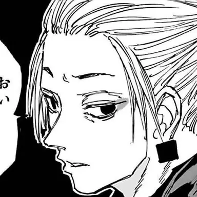 Profile image of 가쿠