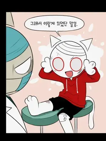 Glim_7799의 타브&자코