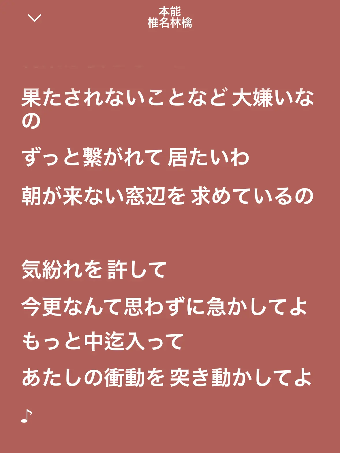 CraftyFlask6742의 ジュフンと貴方꒰⸝⸝꙳