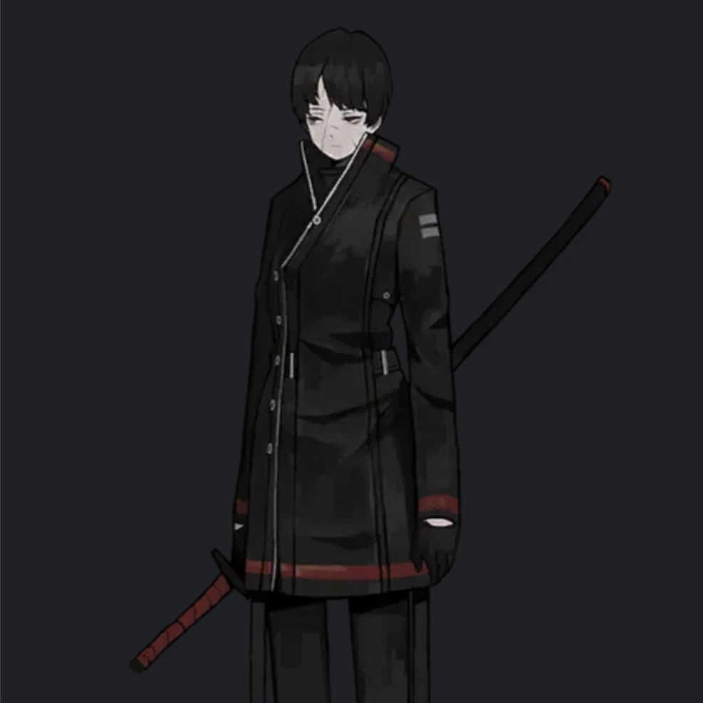 유진