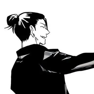 Profile image of 夏油傑