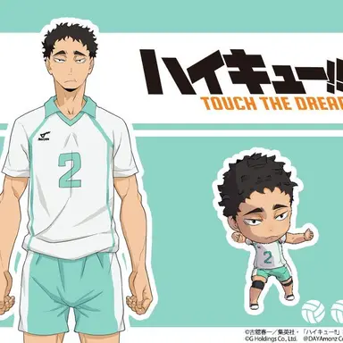 Profile image of 松川一静