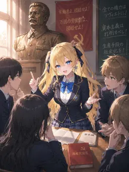 Profile image of エレナ