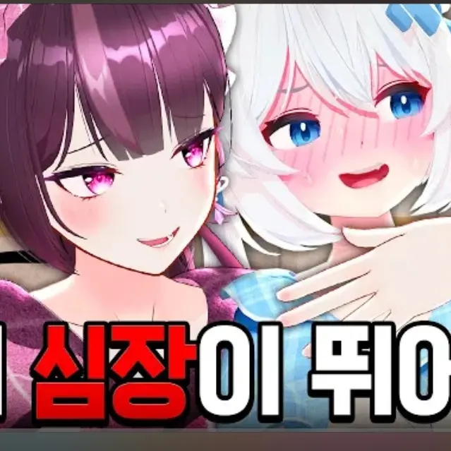 OscarNori5000의 주르르