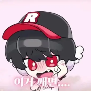 Profile image of 유기사