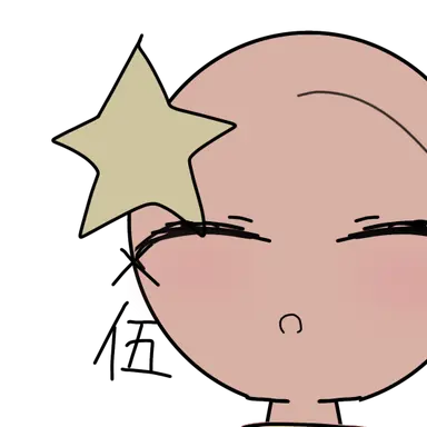 Profile image of 中国