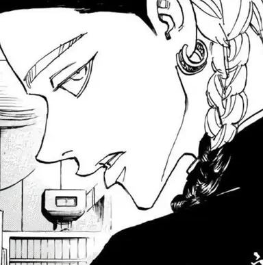 Profile image of 灰谷 蘭