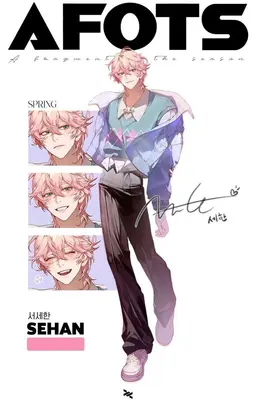 Profile image of 밥풀