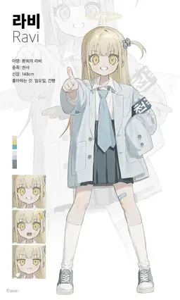 Profile image of 모몬