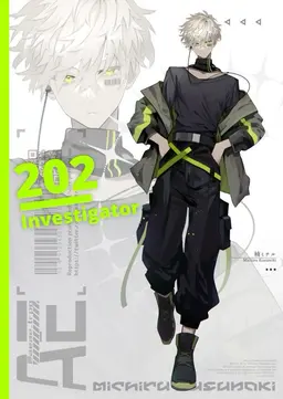 Profile image of 우유참치