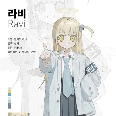 Profile image of 모몬