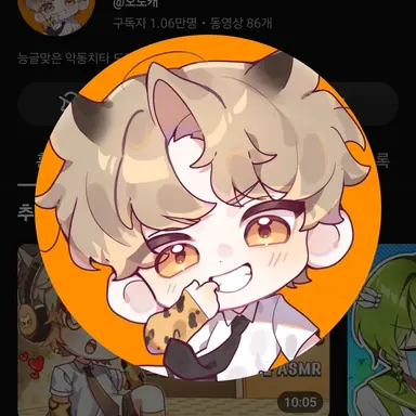 Profile image of 오도캐
