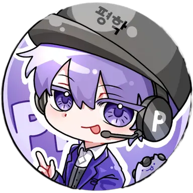 Profile image of 평학