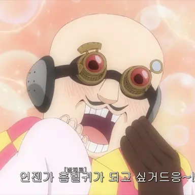 Profile image of 모로