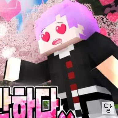Profile image of 블던