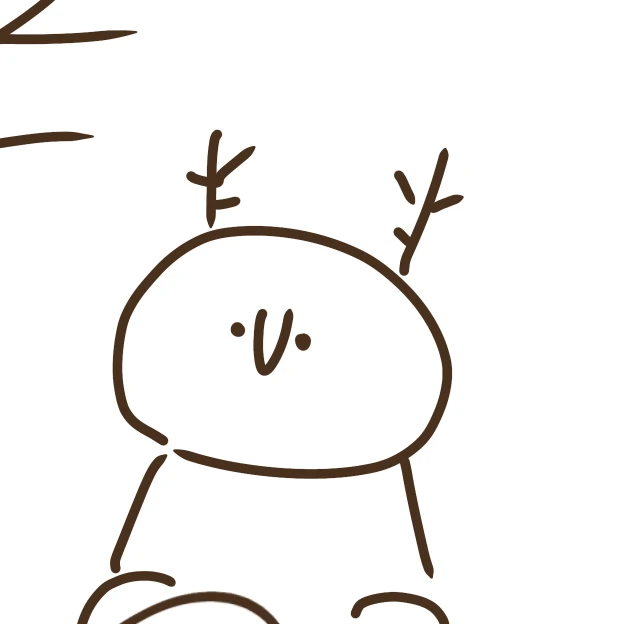 호원
