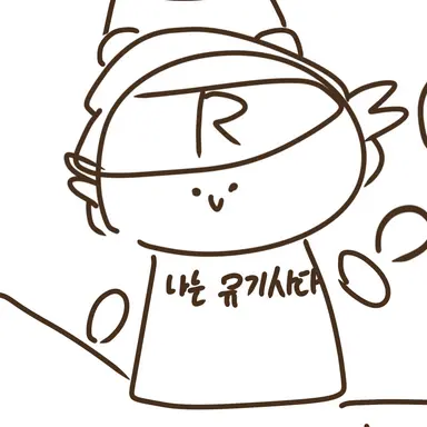 Profile image of 유기사