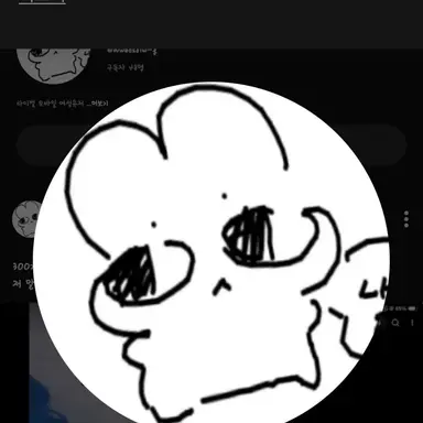 Profile image of 스프레이