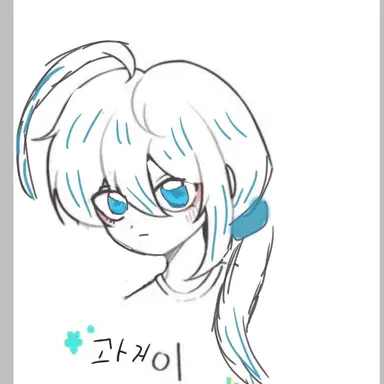 Profile image of 과거