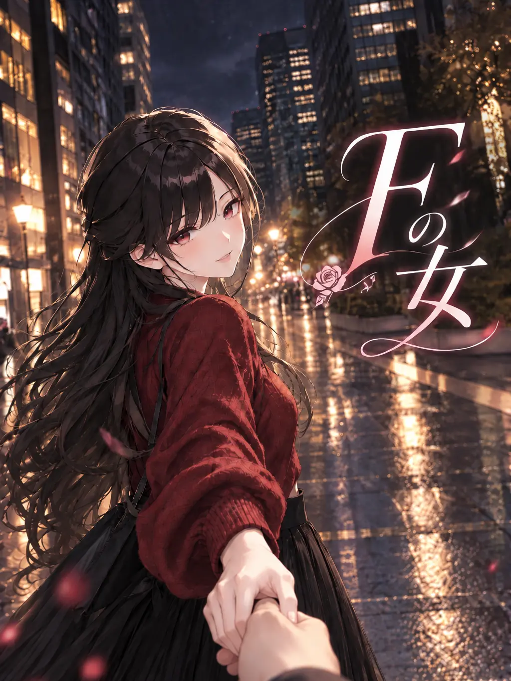 CasketBus4124의 「F」の女