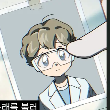 Profile image of 레드