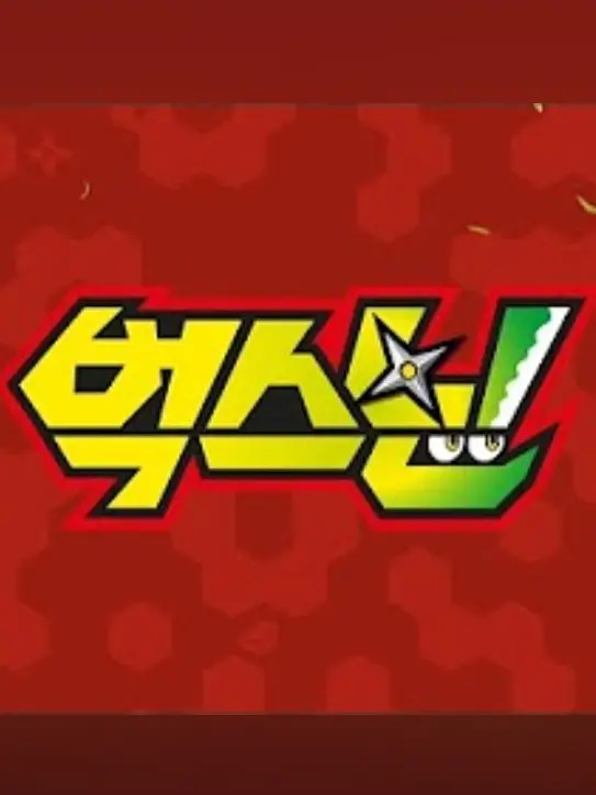 BiasedStorm1906의 벅스닌