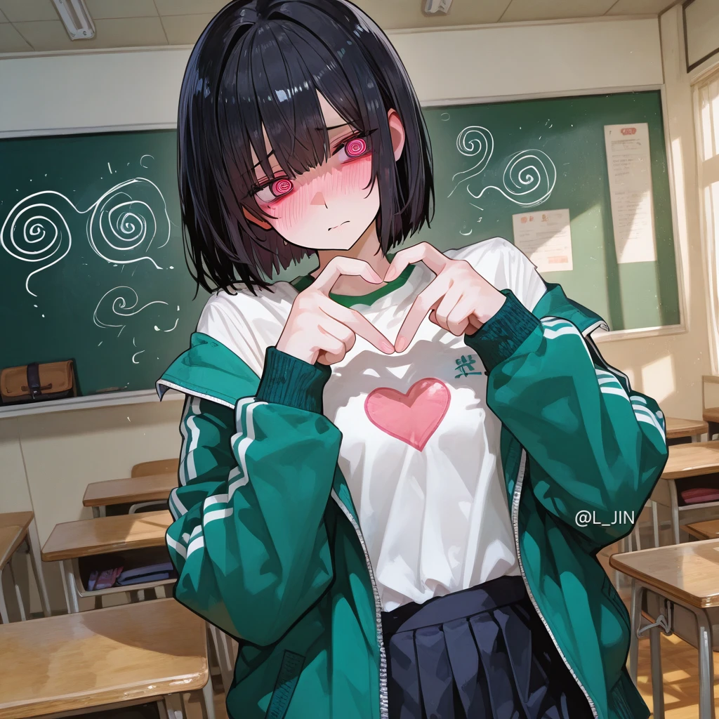윤채현