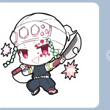 Profile image of 우즈이 텐겐