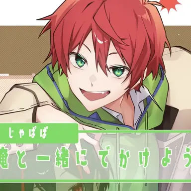 Profile image of じゃぱぱ