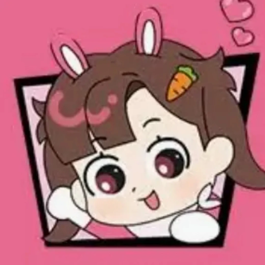 아름