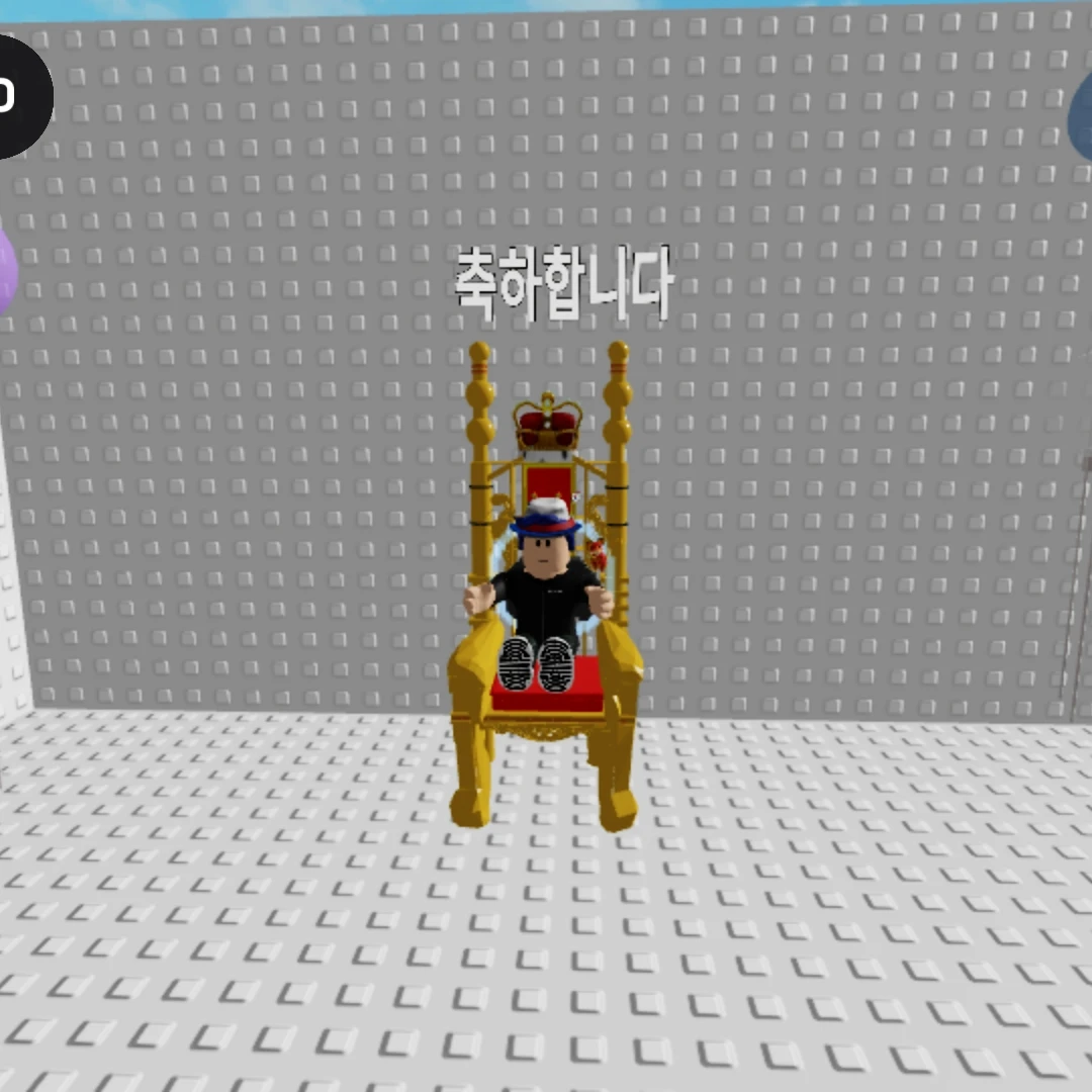 여우