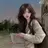 채하린