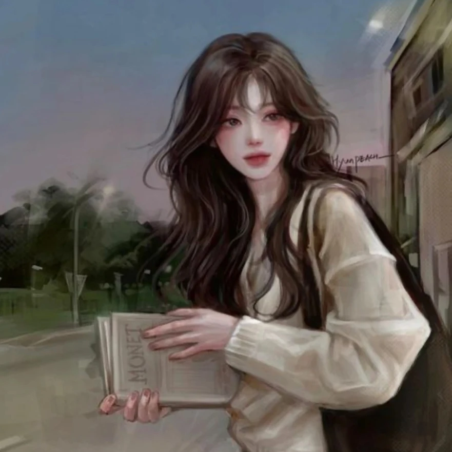 채하린