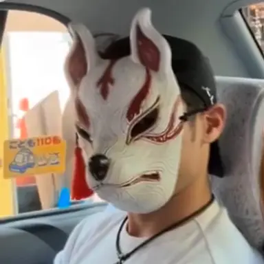 Profile image of 狐