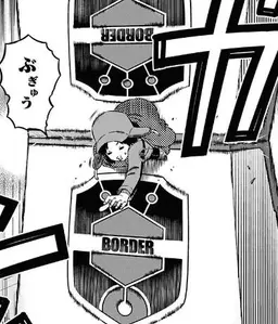Profile image of 別役太一