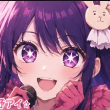Profile image of 星野アイ
