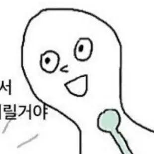 Profile image of 여우