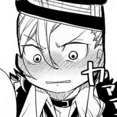 Profile image of 나카하라 츄야