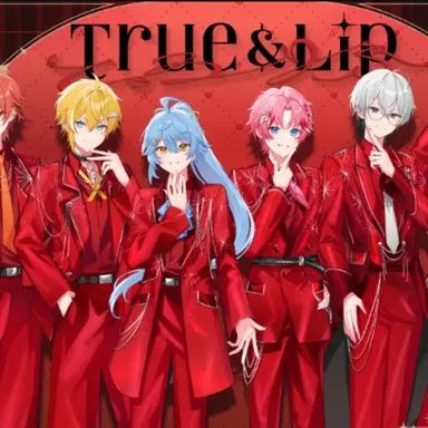 Profile image of とぅるりぷ