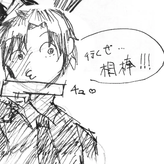 SquareBoss6809의 なにがしたいのか分からない男で遊ぼう！
