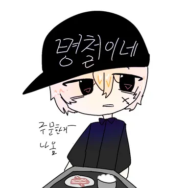 Profile image of 직원
