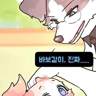 Profile image of 레오