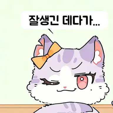 Profile image of 엘리샤